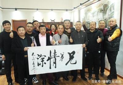 中國(guó)網(wǎng)書(shū)畫(huà)藝術(shù)欄目藝術(shù)交流基地落戶(hù)天津國(guó)風(fēng)書(shū)畫(huà)院，共譜新時(shí)代文化藝術(shù)交流新篇章