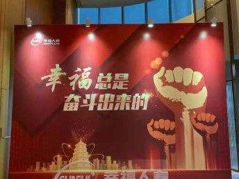 潮州廣告牌制作廠家 一站式服務，打造專業視覺形象