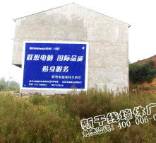 高清圖片在現代廣告設計中的視覺革命
