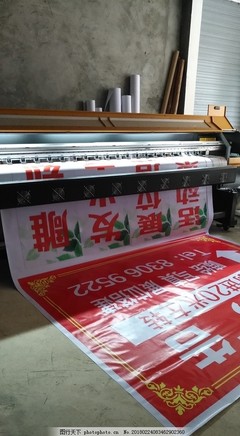 噴繪機(jī)工作效果圖在廣告設(shè)計中的核心價值與應(yīng)用