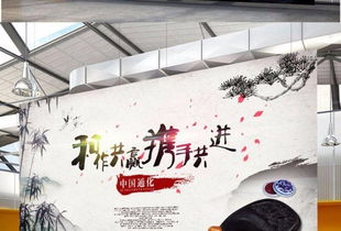 濟寧優(yōu)百傳媒 以創(chuàng)意與技術鑄就品牌視覺新高地