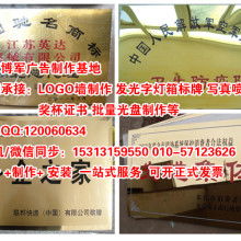 創(chuàng)意綻放，匠心鑄造——北京方大方廣告設計制作的藝術之旅